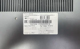 Ноутбук  Iru 14EC5