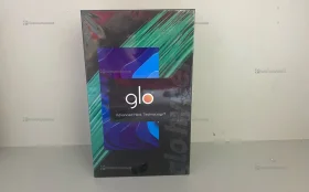 Glo hyper