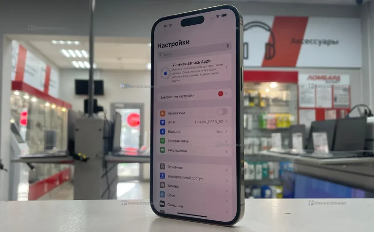 Apple iPhone 14 Pro Max 128Gb