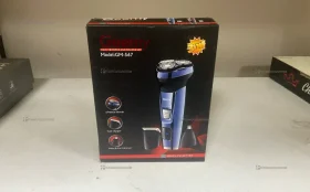 Купить бритва Gemmy GM567 б/у , в Кострома Цена:1190рублей