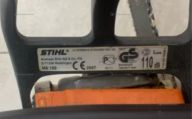 бензопила Stihl ms180