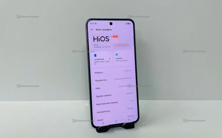 Tecno Pova 7 Ultra 5G 12/256 ГБ