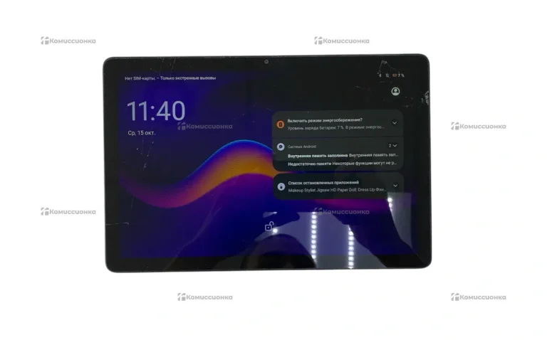 Планшет Kenshi h10