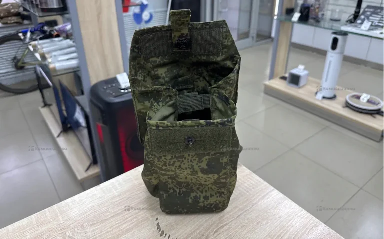 Быстросъём