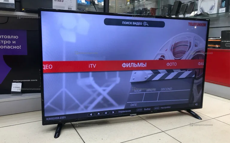 Телевизор Telefunken TF-LED43S45T2S