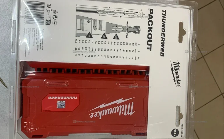 Свёрла Milwaukee 4932493866