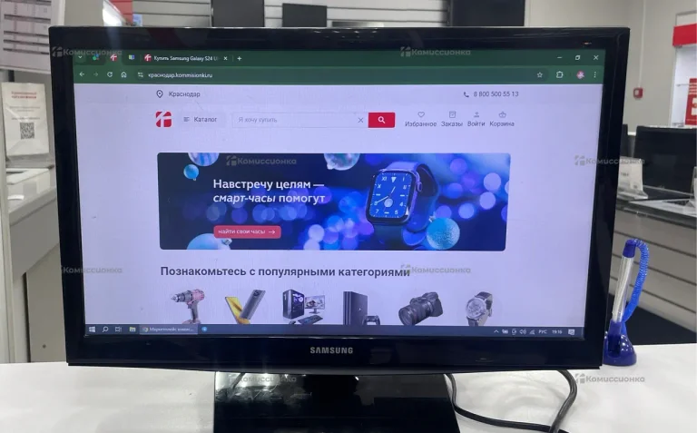 Телевизор Samsung Ue19H4000AK