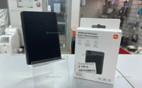 Купить Powerbank Xiaomi 10000mah б/у , в Зеленодольск Цена:500рублей