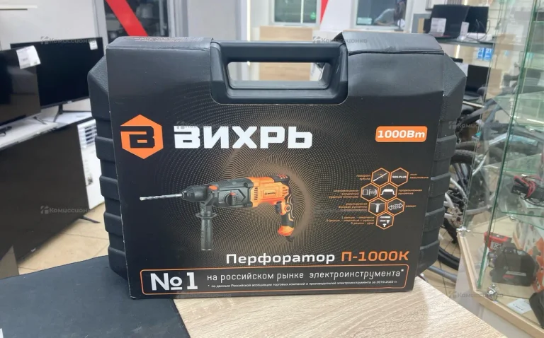 Перфоратор ВИХРЬ П-1000К