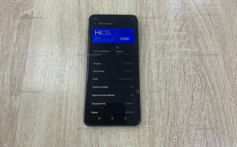 Tecno Spark 30 8/256 ГБ