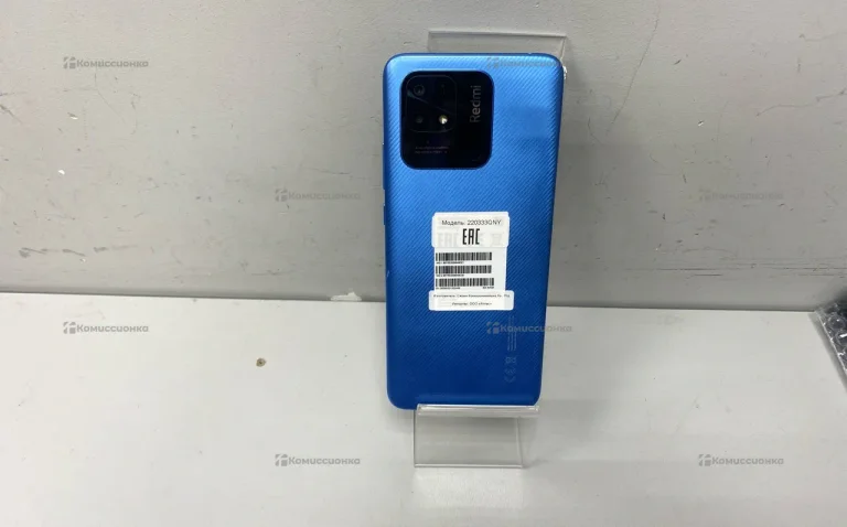 Xiaomi Redmi 10C 4/64 ГБ