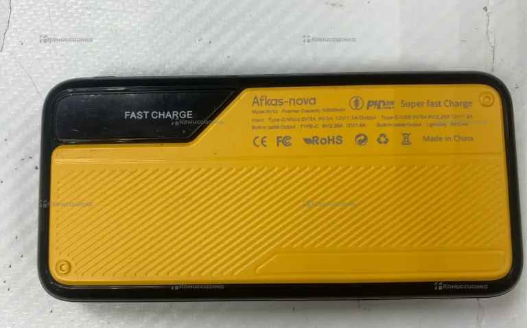 PowerBank Afkas-Nova 10.000