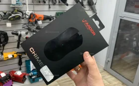 Купить ARDOR б/у , в Нижний Новгород Цена:1490рублей