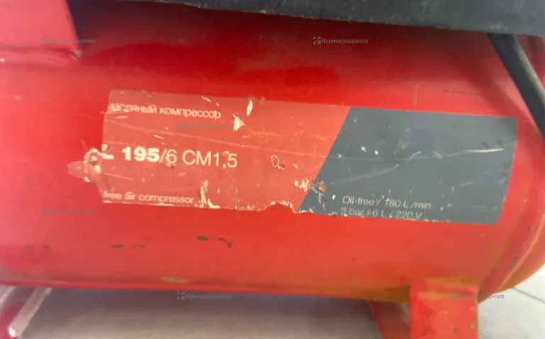Компрессор fubag OL 195/6 CM1,5