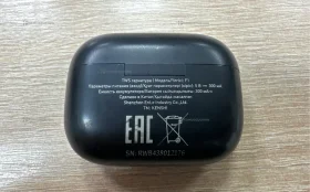 Купить Наушники Kenshi F1 б/у , в Москва и область Цена:500рублей