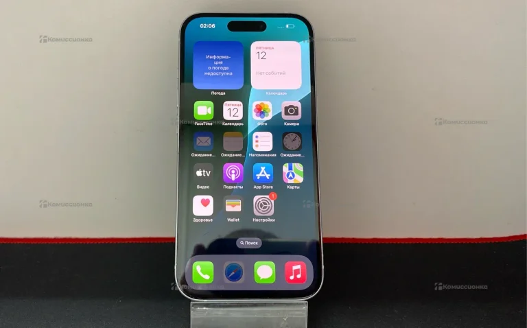 Apple iPhone 15 128Gb