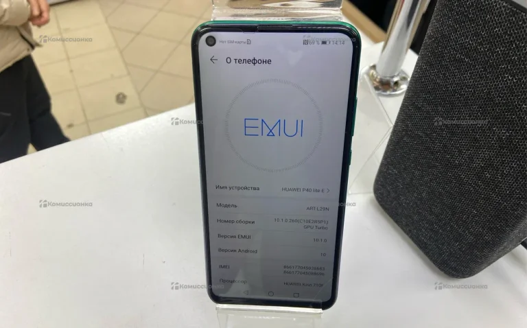 Huawei P40 lite E 4/64 ГБ