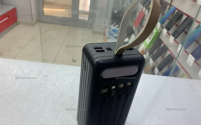 Power Bank  66w