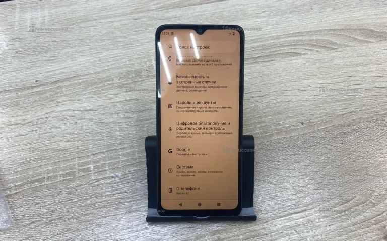 Xiaomi Redmi 9 4/64Gb