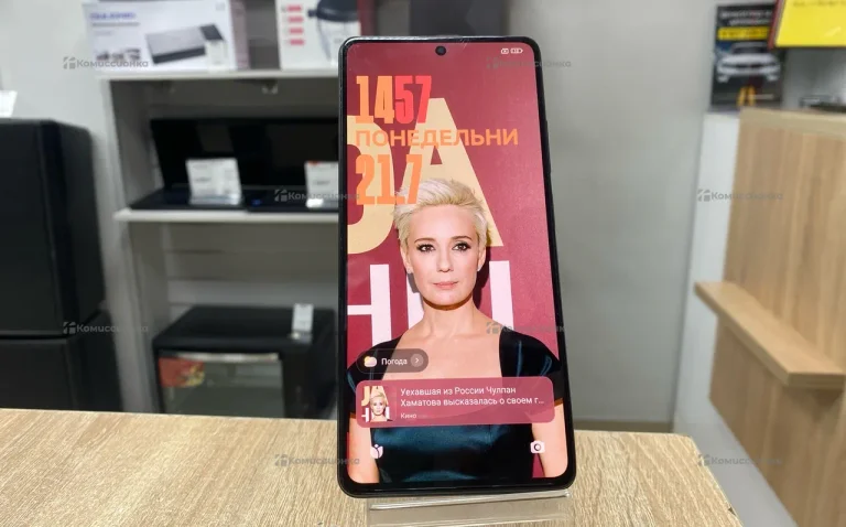 Xiaomi Redmi Note 12 Pro+ 8/256 ГБ