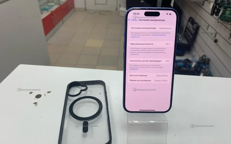 Apple iPhone 16 8/128 ГБ