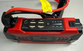Пуско-зарядное High-Power Jump Starter