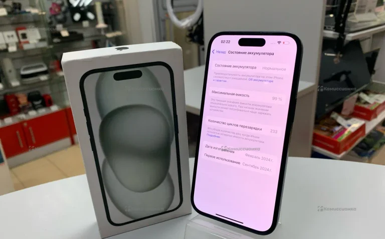 Apple iPhone 15 128 ГБ