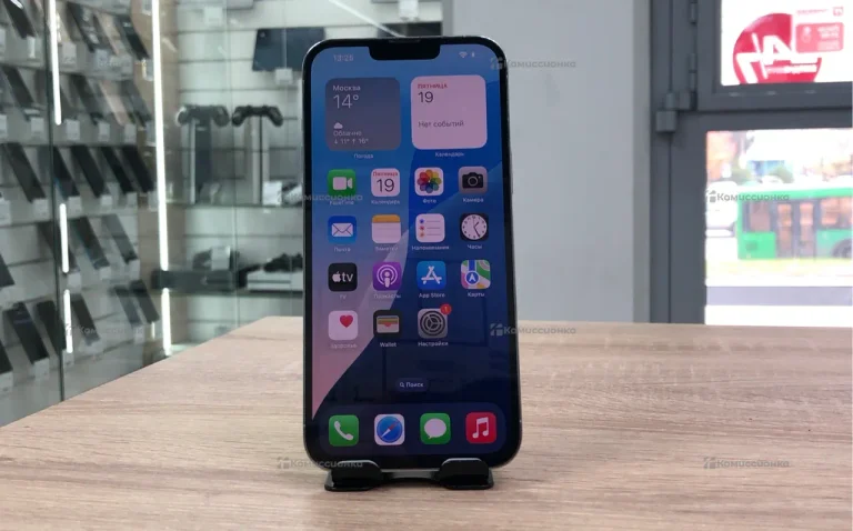 Apple iPhone 13 Pro Max 128Gb