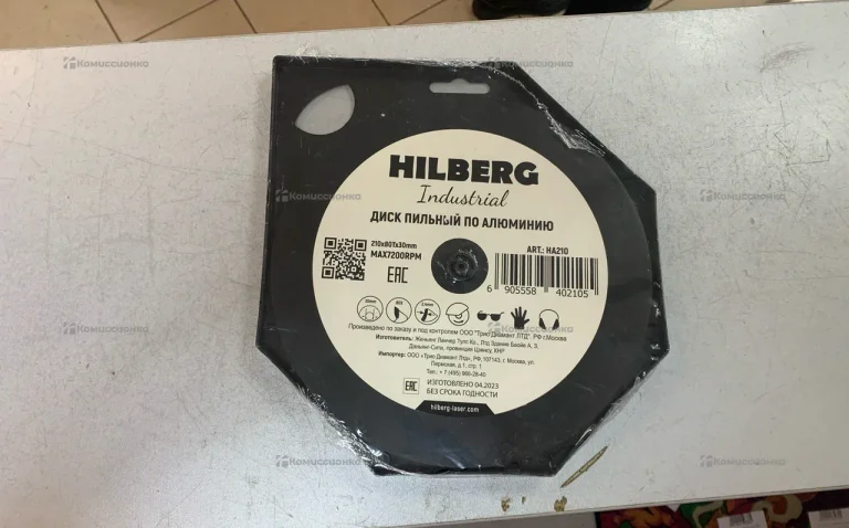 Диск пильный Hilberg 210