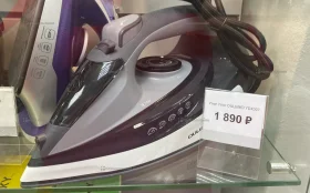 Купить Утюг Утюг OULEMEI YDX007 б/у , в Зеленодольск Цена:1890рублей