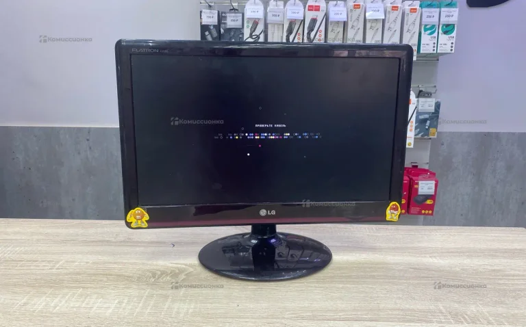 Монитор .LG. E2050S