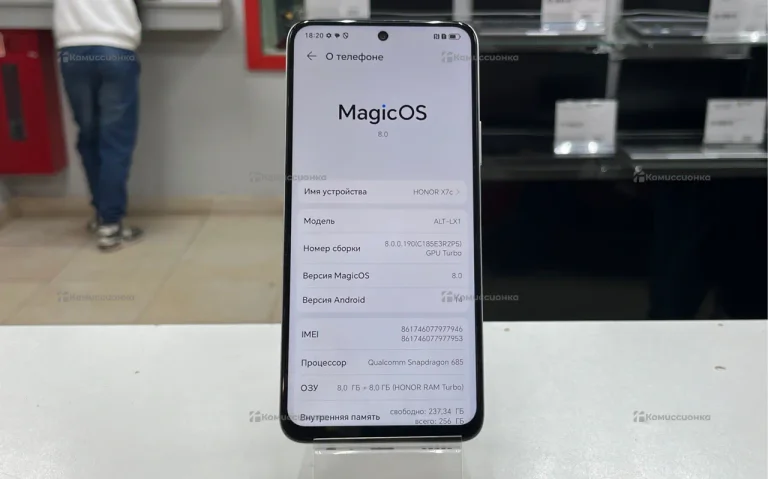 Honor X7c 8/256 ГБ