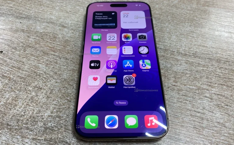 Apple iPhone 16 Pro Max 8/256 ГБ