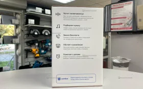 Колонка  Mi Speaker L09G