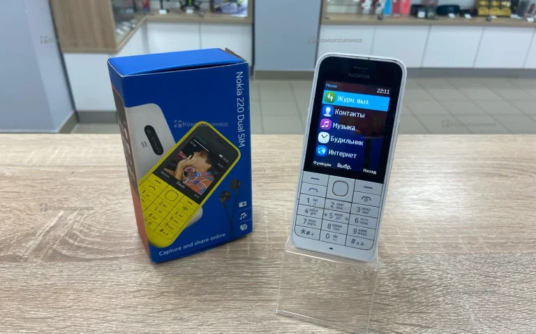 Nokia 220 Dual Sim