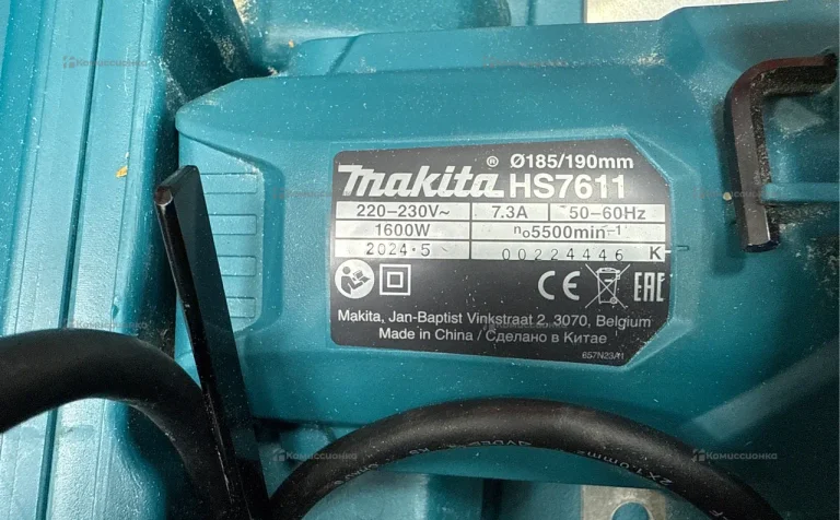 Дисковая пила Makita HS7611