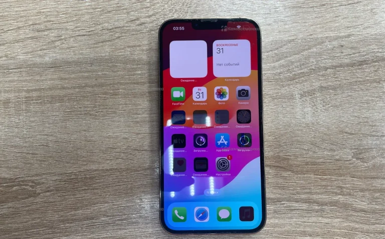 Apple iPhone 13 Pro Max 128Gb