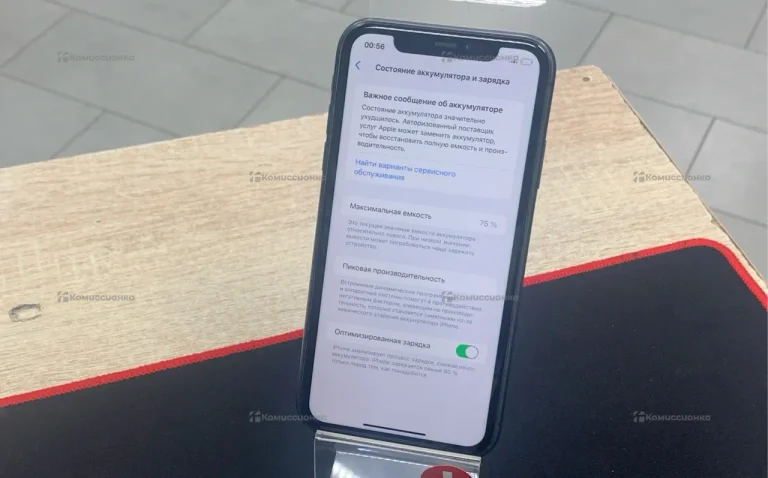 Apple iPhone 11 4/128 ГБ