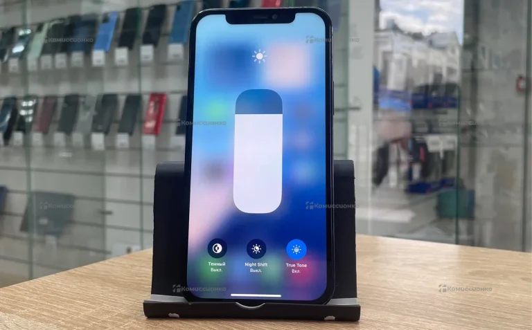Apple iPhone 12 Pro 256Gb