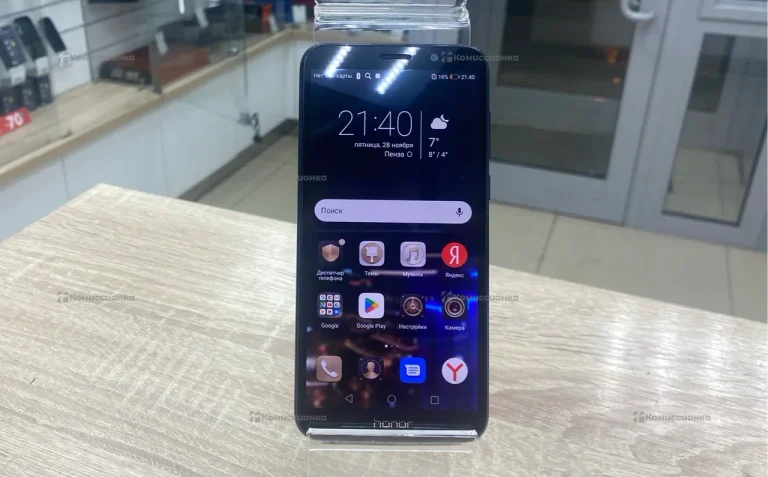 Honor 7A 2/16 ГБ