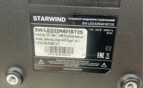 Купить Телевизор STARWIND SW-LED32R401BT2S б/у , в Тольятти Цена:8900рублей