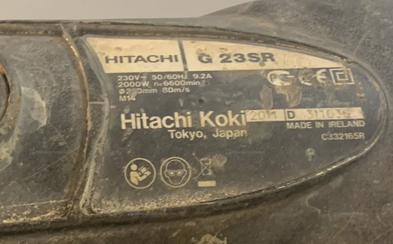 УШМ Hitachi G23SR