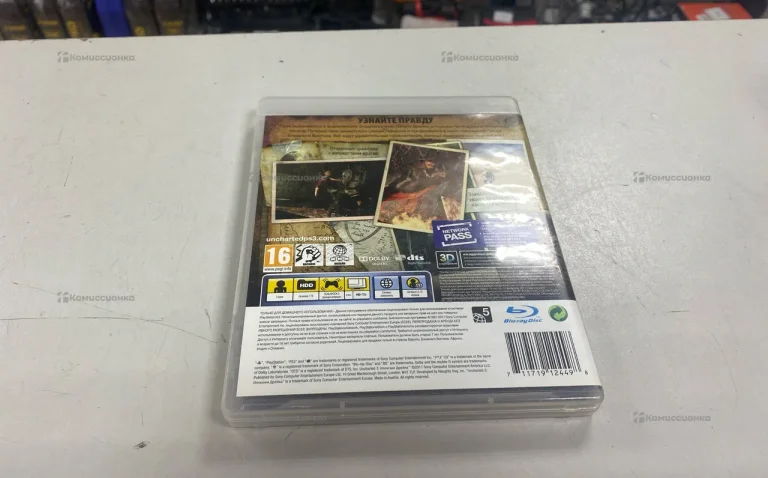 PS3 UNCHARTED3