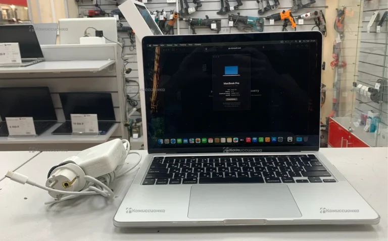 Ноутбук Apple MacBook Pro M2 13