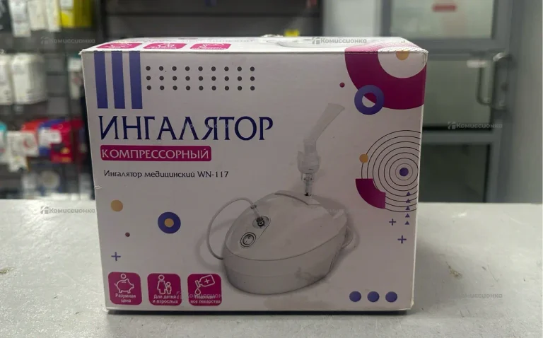 Ингалятор wn-117