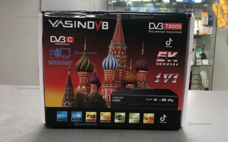 Цифровая ТВ приставка DV3T8000