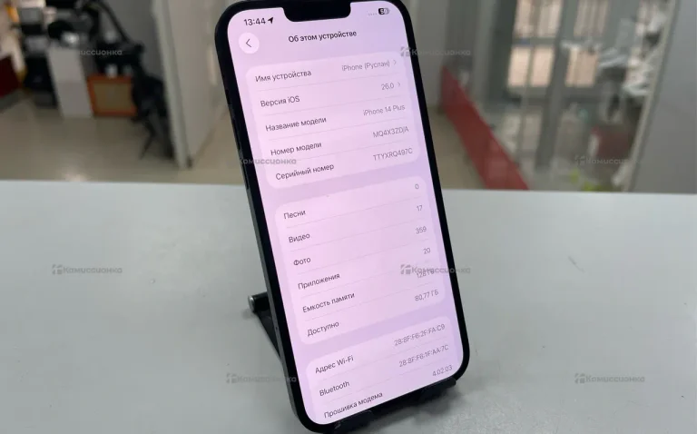 Apple iPhone 14 Plus 6/128 ГБ