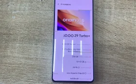Vivo iQOO Z9 Turbo+ 12/256 ГБ