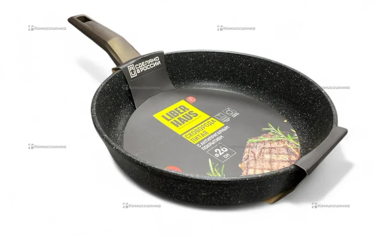 Сковорода LIBERHAUS 26см