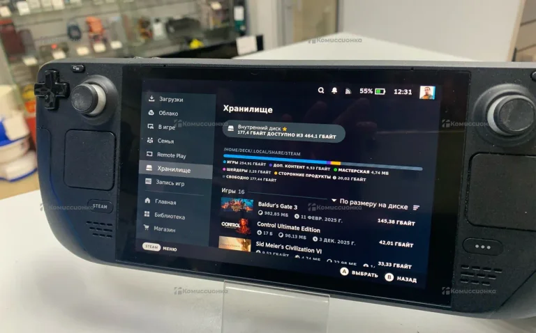 Приставка Valve Steam Deck 512 ГБ